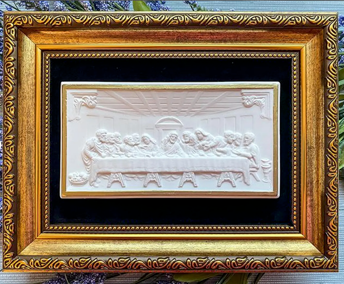 The Last Supper Framed Intaglio Art