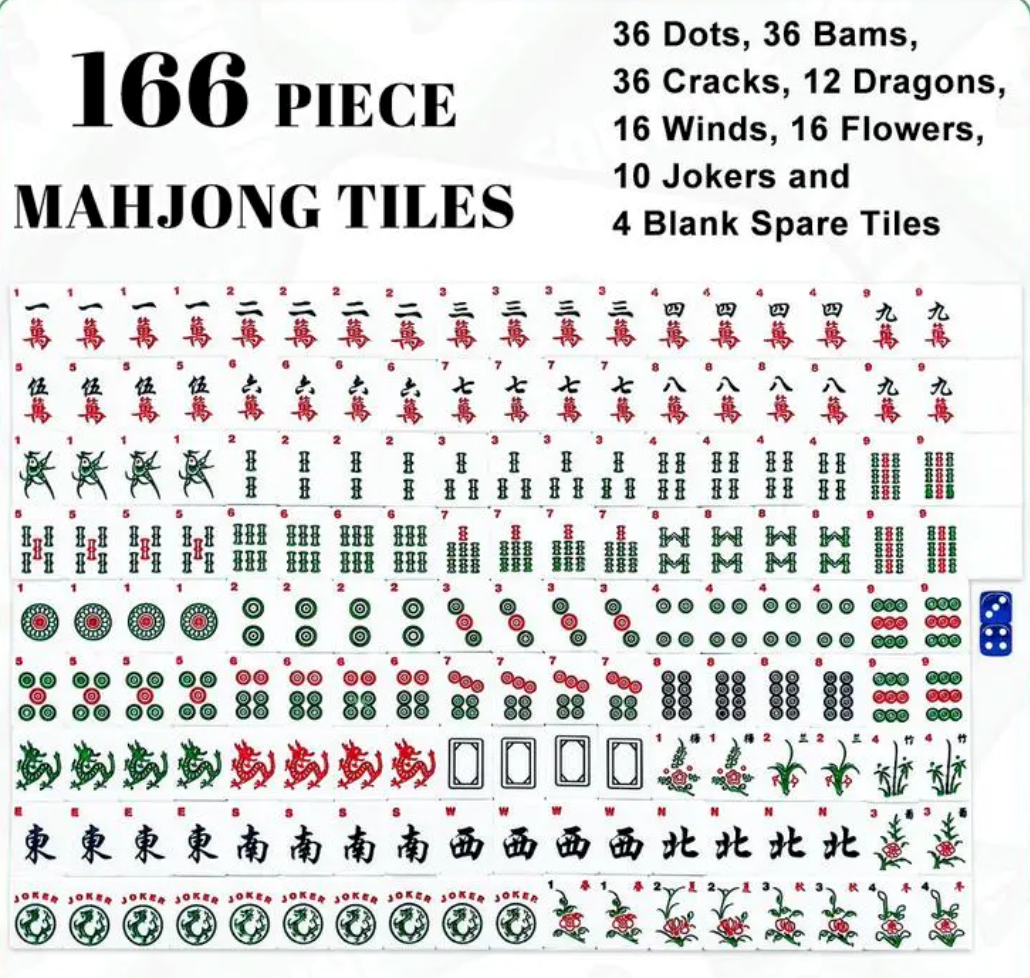 Mahjong Tile Set | Fairhope Alabama